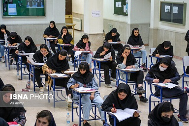 چهار نکته کلیدی برای پذیرفته‌شدگان کنکور سراسری ۱۴۰۴