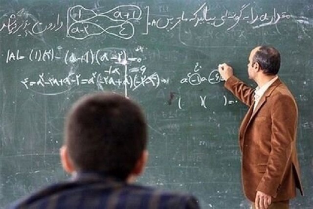 تاثیر رقابت سالم در آزمون قلم‌چی بر انگیزه تحصیلی دانش‌آموزان