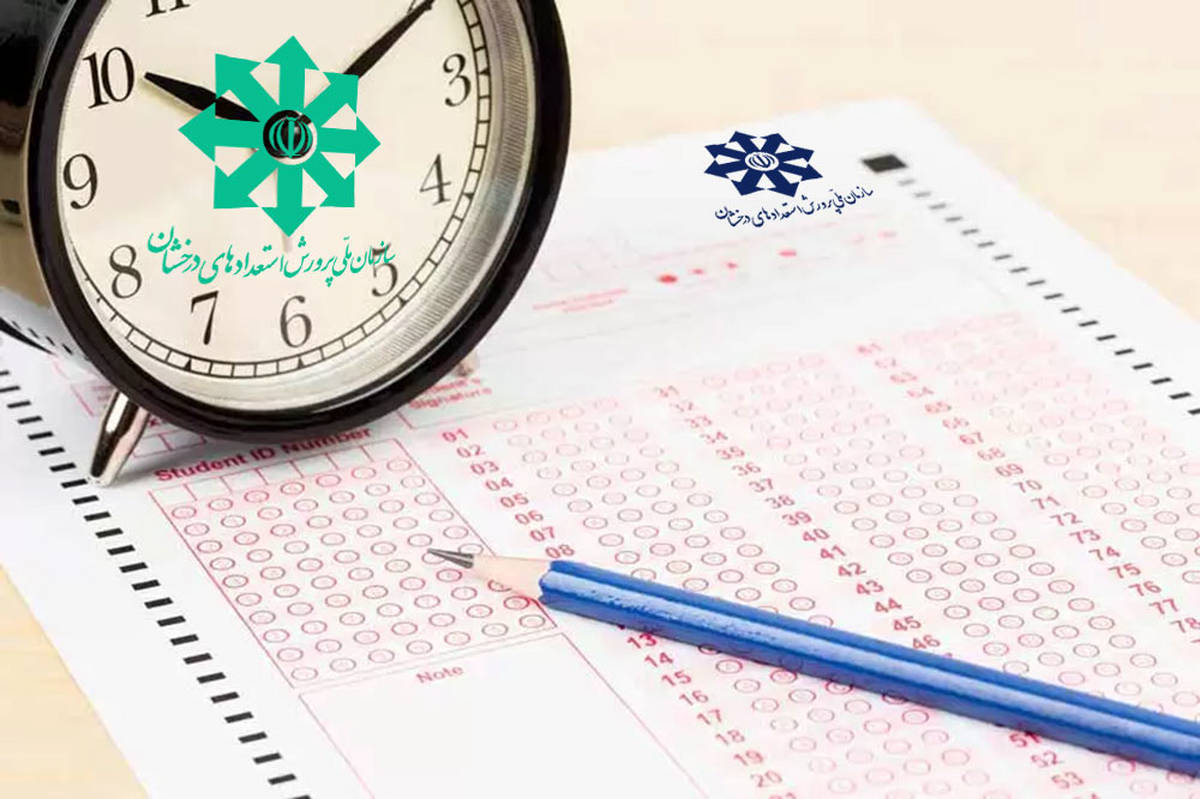 چگونه کانونی‌ها پیشرفت خود را اندازه می‌گیرند؟ رمز موفقیت مداوم با آزمون‌های مقایسه‌ای و قدرت ثبت‌نام آنلاین قلم‌چی