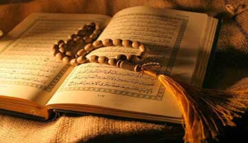 الهیات و معارف اسلامی: مطالعه دین اسلام، فقه، اصول، فلسفه اسلامی و کلام | راهنمای کامل انتخاب رشته، بازار کار و مهاجرت
