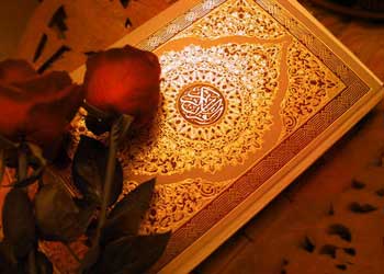 علوم قرآن و حدیث: مطالعه و تفسیر قرآن و حدیث | راهنمای جامع انتخاب رشته، بازار کار و مهاجرت