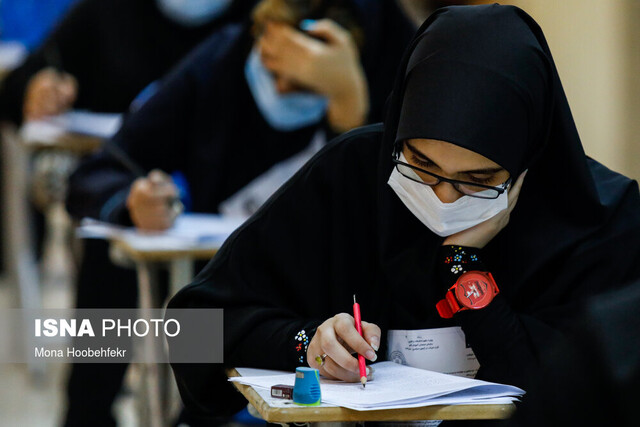 زمان اعلام نتایج نهایی پذیرش دانشجو معلمان دانشگاه فرهنگیان ۱۴۰۴