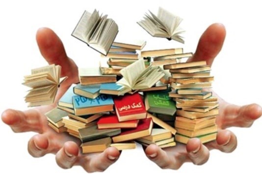 معرفی کامل کتاب‌های کمک‌درسی قلم‌چی